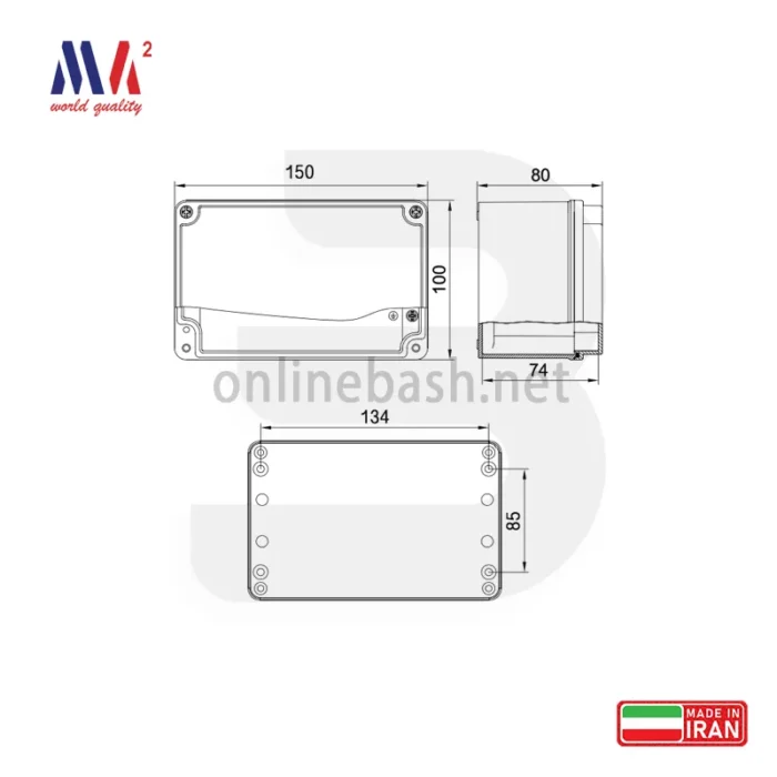 جعبه تقسیم آلومینیومی ۷۳*۱۵۰*۱۰۰