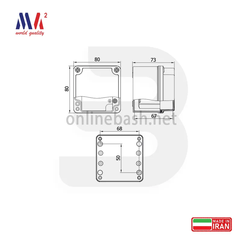 جعبه تقسیم آلومینیومی ۷۳*۸۰*۸۰