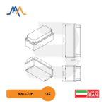 جعبه تقسیم آلومینیومی ایرانی ۷۳*۱۷۰*۸۰ | فروشگاه آنلاین باش