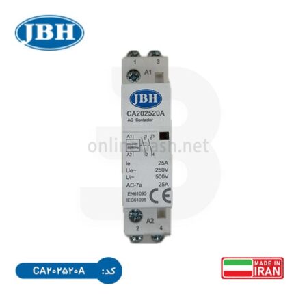 کنتاکتور تک فاز اتومات ۲پل ۲۵ آمپر JBH