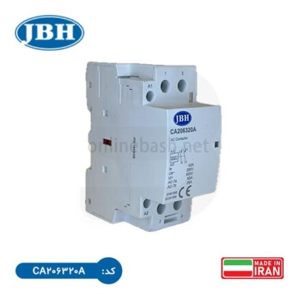 کنتاکتور تک فاز اتومات ۲پل ۶۳ آمپر JBH