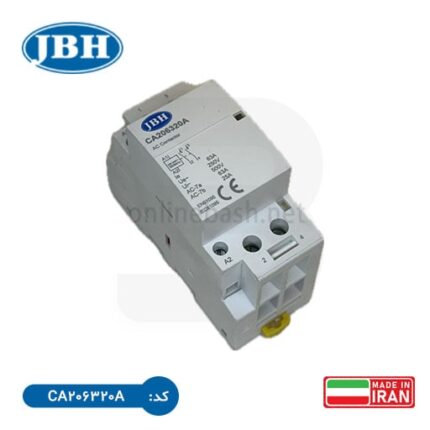 کنتاکتور تک فاز اتومات ۲پل ۶۳ آمپر JBH