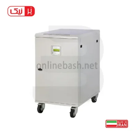 ترانس استابلایزر سه فاز پرنیک با قدرت 30KVA مدل 3XI-30