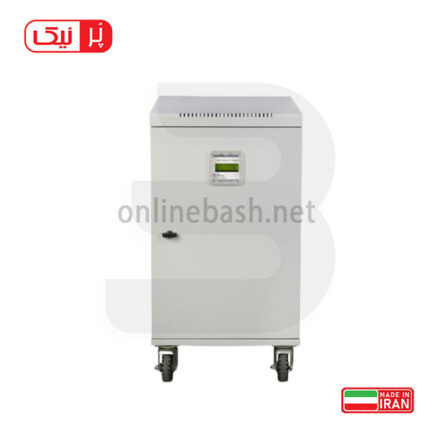 ترانس استابلایزر سه فاز پرنیک با قدرت 45KVA مدل 3XI-45
