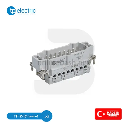 16x16a plug core 1-16 TP Electric مغزی نری 16 پین 16 آمپر (1-16) TP Electric