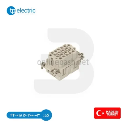 مغزی مادگی 18 پین 16 آمپر (1-18) TP Electric