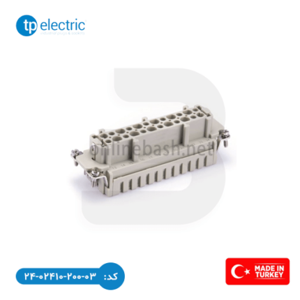 مغزی مادگی 24 پین 10 آمپر (1-24) TP Electric