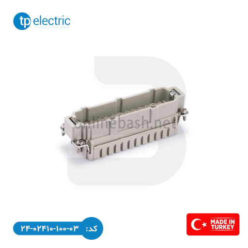 24x10a male insert 1-24 TP Electric مغزی نری 24 پین 10 آمپر (1-24) TP Electric