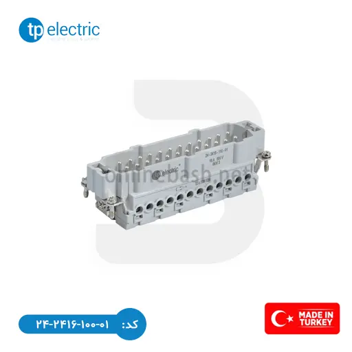 24x16A Male Insert (1-24) 24-2416-100-01 TP Electric مغزی نری 24 پین 16 آمپر (1-16) TP Electric