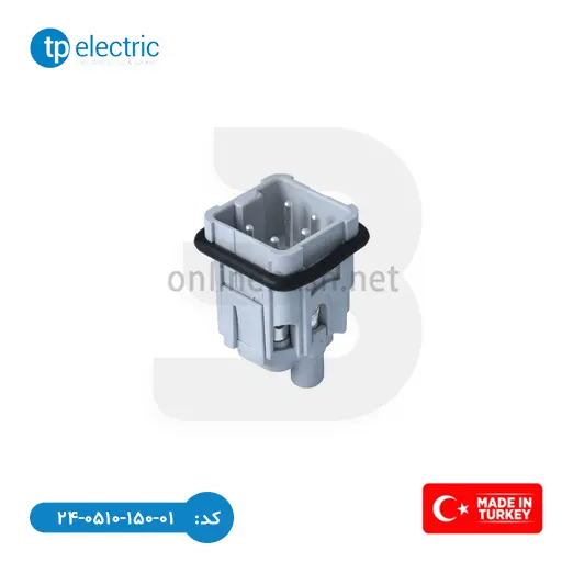 5x10A Male Insert (Back Cable Entry) (1-5) 24-0510-150-01 مغزی نری 5 پین 10 آمپر (1-5) TP Electric