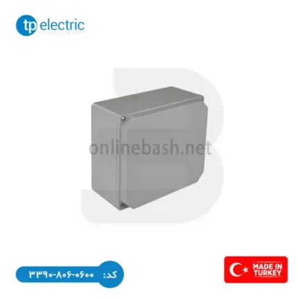 جعبه تقسیم آلومینیومی 90*190*170 TP Electric