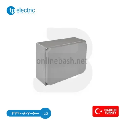 جعبه تقسیم آلومینیومی 90*250*190 TP Electric