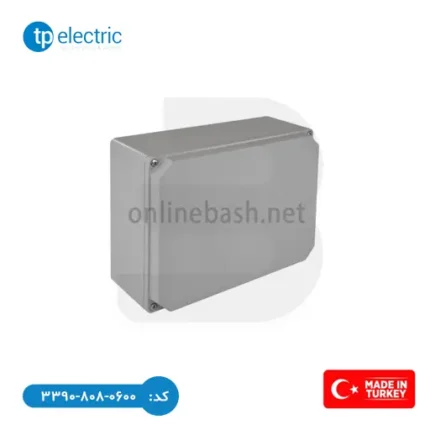 جعبه تقسیم آلومینیومی 110*280*230 TP Electric