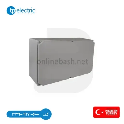 جعبه تقسیم آلومینیومی 110*410*230 TP Electric