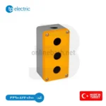 جعبه شاسی 3 سوراخ TP Electric