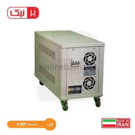 ترانس استابلایزر اتوماتیک سه فاز پرنیک با قدرت 10KVA مدل 3XP-10000