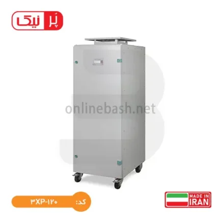 ترانس استابلایزر اتوماتیک سه فاز پرنیک با قدرت 120KVA مدل 3XP-120