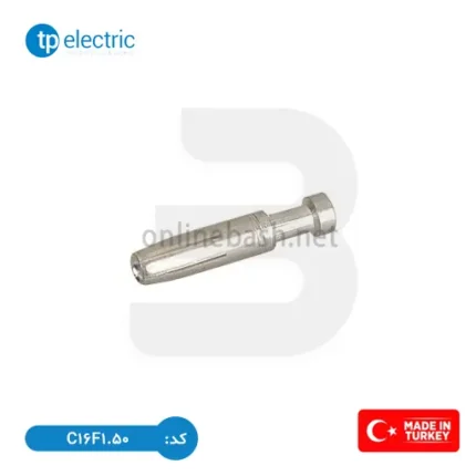 پین مادگی سوکت فرمان ۱۶ آمپر