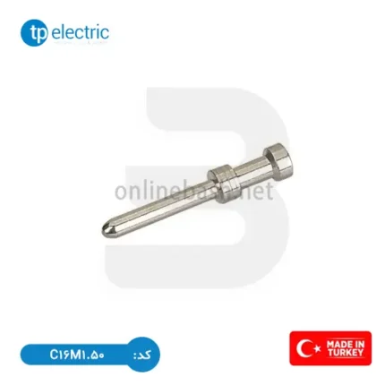 پین نری سوکت فرمان ۱۶ آمپر