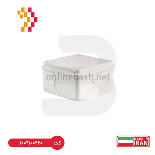 جعبه_تقسیم_پلاستیکی_دانوب_۱۰۰_۱۰۰_۶۰ جعبه تقسیم پلاستیکی دانوب سایز 60*100*100