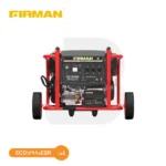 ژنراتور تک فاز Sumec Firman مدل ECO12990ESR