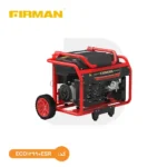ژنراتور تک فاز Sumec Firman مدل ECO12990ESR