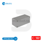 جعبه تقسیم آلومینیومی 70*175*80 TP Electric