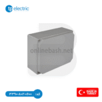 جعبه تقسیم آلومینیومی 80*130*100 TP Electric