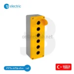 جعبه شاسی آلومینیومی 6 سوراخ نقابدار TP Electric
