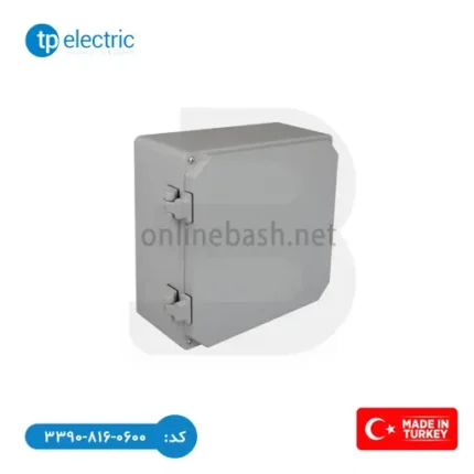 جعبه تقسیم آلومینیومی 110*250*250 لولادار TP Electric