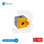 جعبه شاسی آلومینیومی تکی نقابدار TP Electric