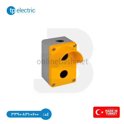 جعبه_شاسی_آلومینیومی_دوتایی_نقابدار جعبه شاسی آلومینیومی دوتایی نقابدار TP Electric