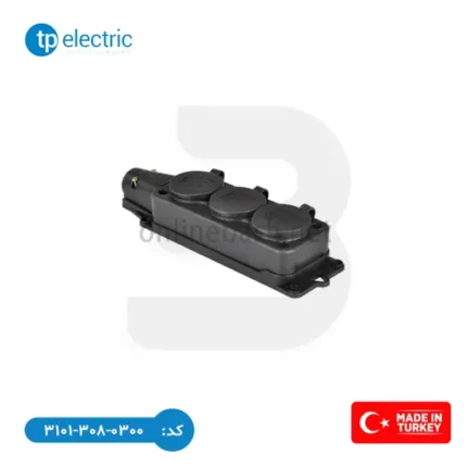 سه راهی سیار 16 آمپر TP Electric