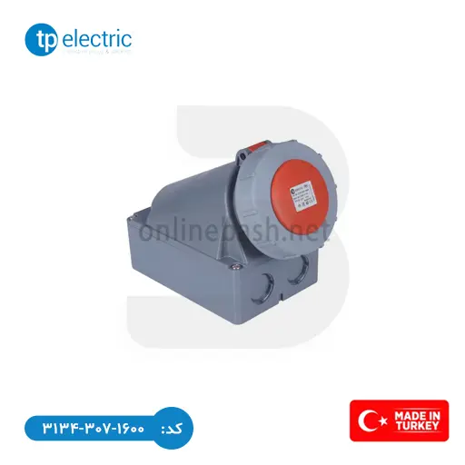 مادگی قدرت دیواری 5_63_67 مادگی قدرت دیواری 5/63/67 TP Electric