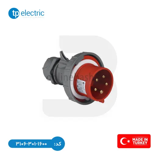 نری قدرت 5_16_67 نری قدرت 5/16/67 TP Electric