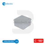 جعبه تقسیم پلاستیکی 55_90_90 | فروشگاه آنلاین باش
