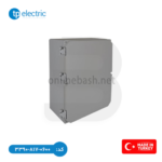 جعبه تقسیم آلومینیومی لولادار 110_410_230 | فروشگاه آنلاین باش