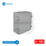 جعبه تقسیم آلومینیومی لولادار قفل‌دار 110_280_230 | فروشگاه آنلاین باش