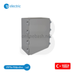جعبه تقسیم آلومینیومی لولادار قفل‌دار 160_410_315 | فروشگاه آنلاین باش