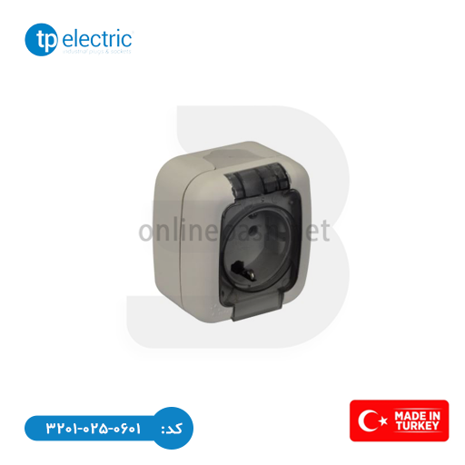 پریز پلاستیکی پریز پلاستیکی | فروشگاه آنلاین باش