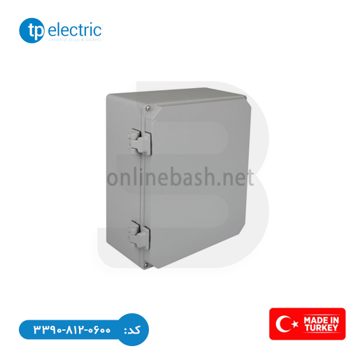 جعبه تقسیم آلومینیومی 110*280*230 | فروشگاه آنلاین باش