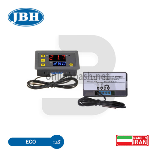 ترموستات اکو JBH | فروشگاه آنلاین باش