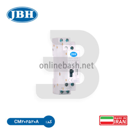 کنتاکتور تک فاز کلید دار (دستی) JBH | فروشگاه آنلاین باش