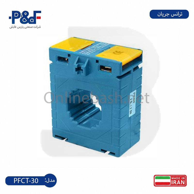 ترانس جریان 30 پارس فانال ترانس جریان 30 پارس فانال - Image 1