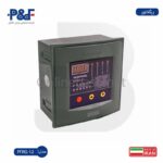 ریگولاتور 12 پله پارس فانال