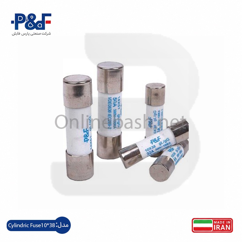 فیوز سیگاری 10 در 38 فیوز سیگاری 38*10 پارس فانال - Image 1
