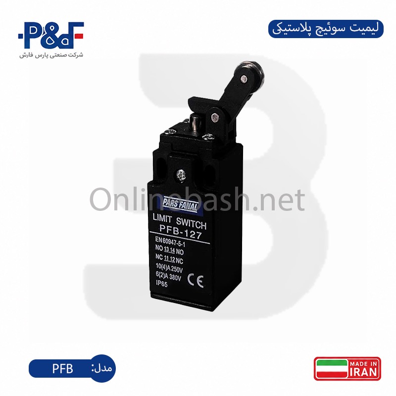 لیمیت سوئیچ پلاستیکی پارس فانال لیمیت سوئیچ پلاستیکی پارس فانال - Image 1