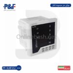 مولتیمتر مجموعه سه فاز پارس فانال