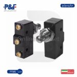 میکروسوئیچ پارس فانال