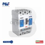 کلید اتوماتیک کامپکت قابل تنظیم پارس فانال